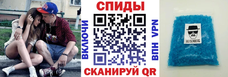 MEGA   Безенчук  АМФЕТАМИН Premium 