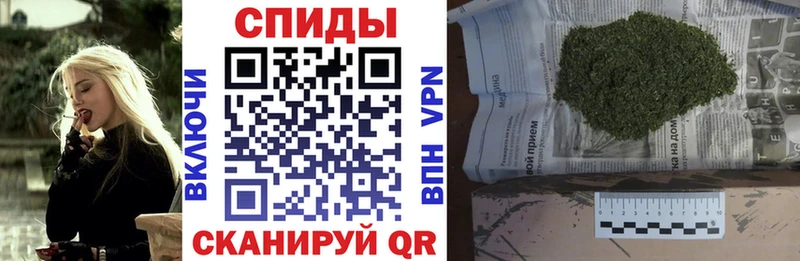 Бутират бутандиол где найти Безенчук