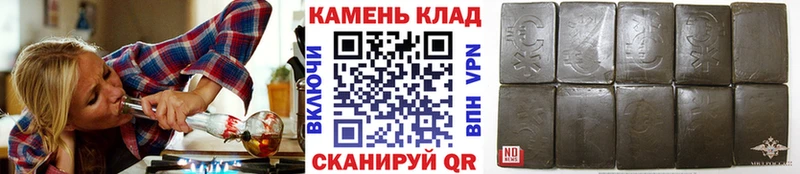 Гашиш гарик Безенчук