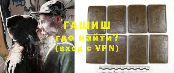 герыч Алексин