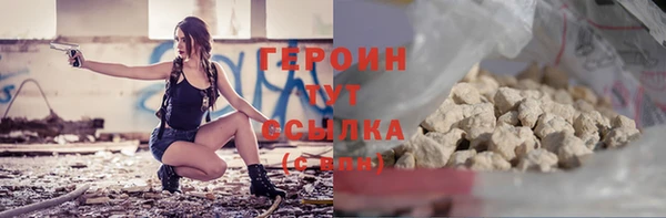 герыч Алексин