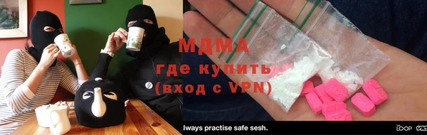 ГАЛЛЮЦИНОГЕННЫЕ ГРИБЫ Алексеевка