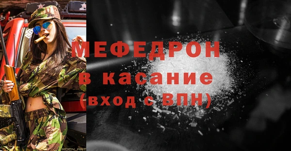 ГАЛЛЮЦИНОГЕННЫЕ ГРИБЫ Алексеевка