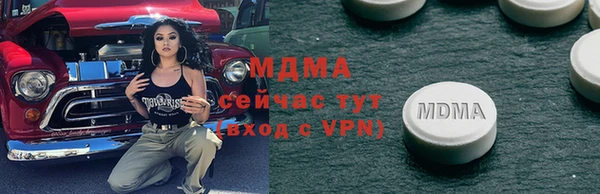 герыч Алексин