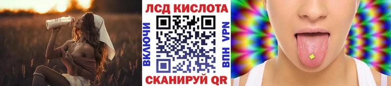 Марки NBOMe 1,8мг  что такое наркотик  Безенчук 